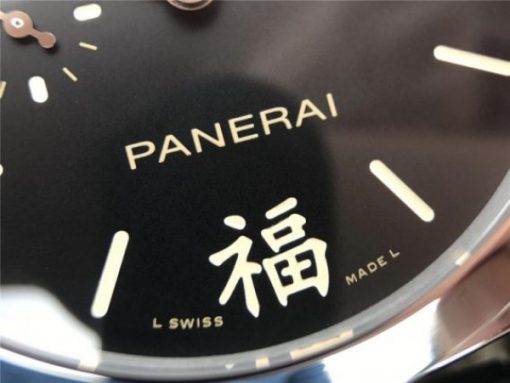 Replica Panerai PAM498 VSF Black Dial Leather Strap P.9000 - Image 5